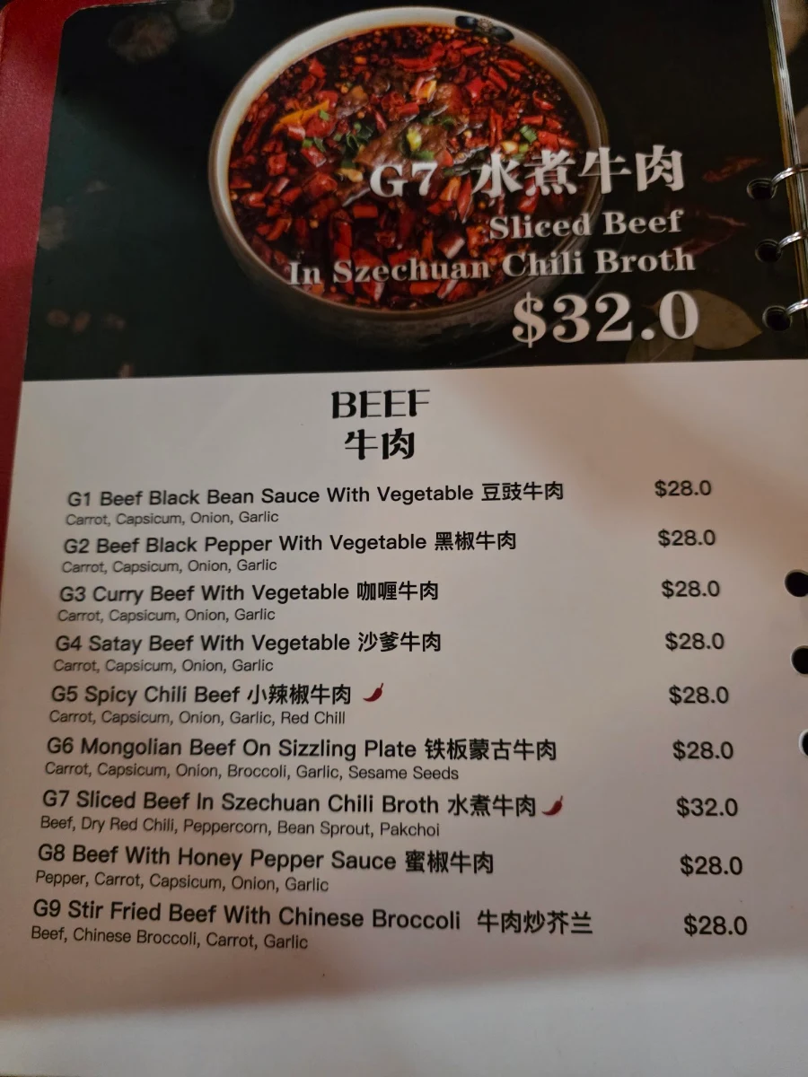 Menu, Dumpling Workshop