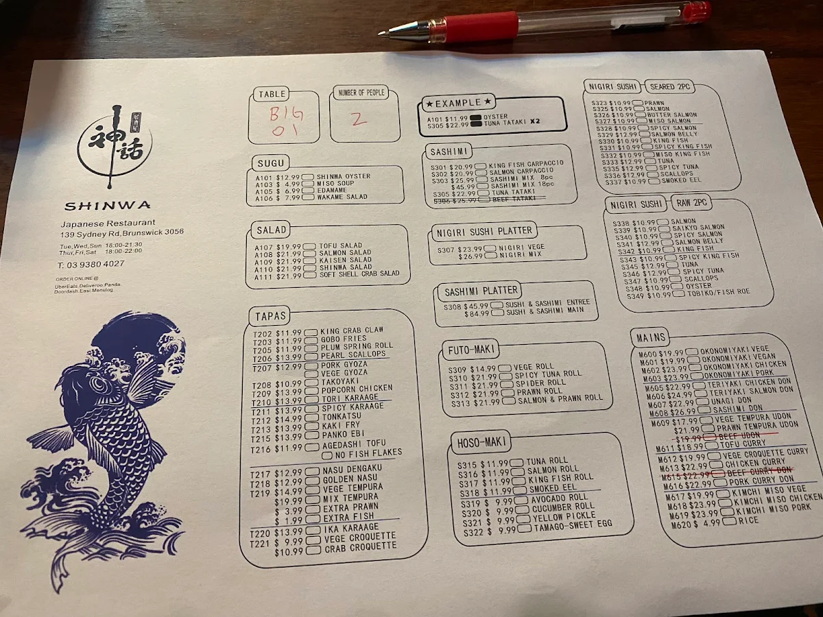 Menu, Shinwa Izakaya