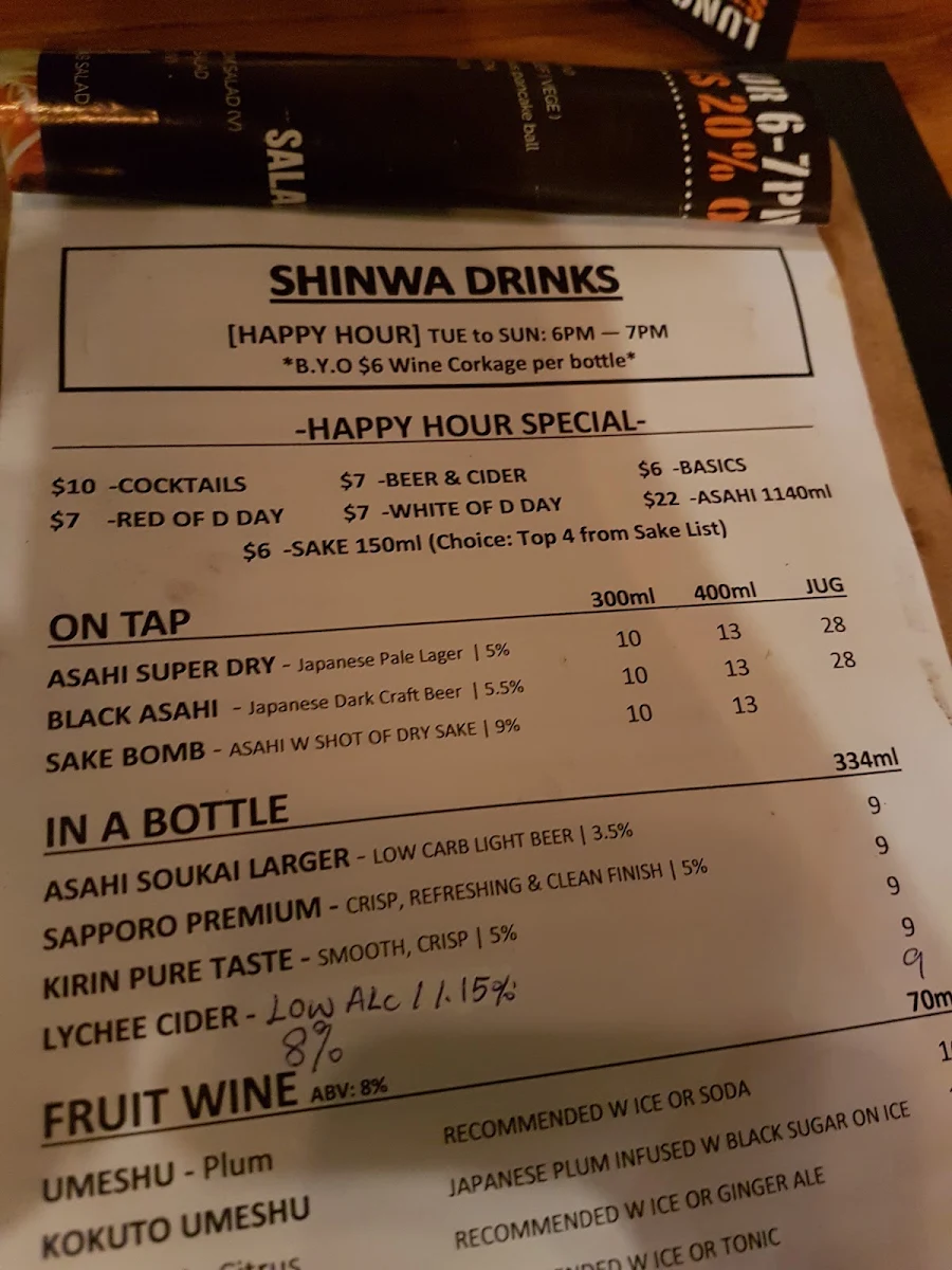 Menu, Shinwa Izakaya