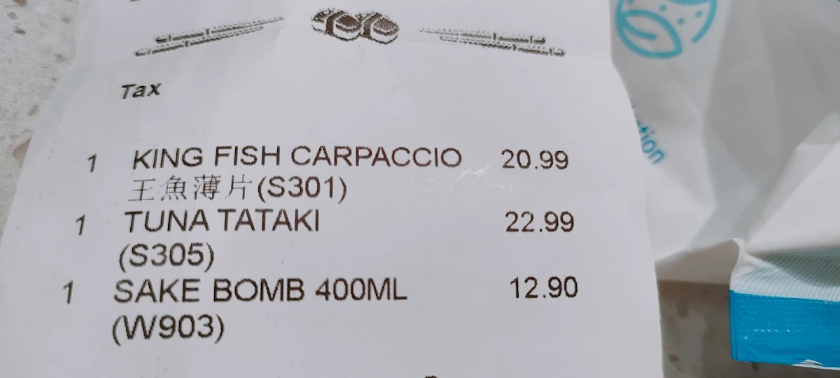 Menu, Shinwa Izakaya