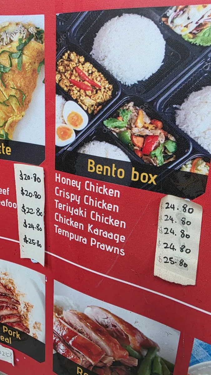 Menu, Dragon Magic Noodle House
