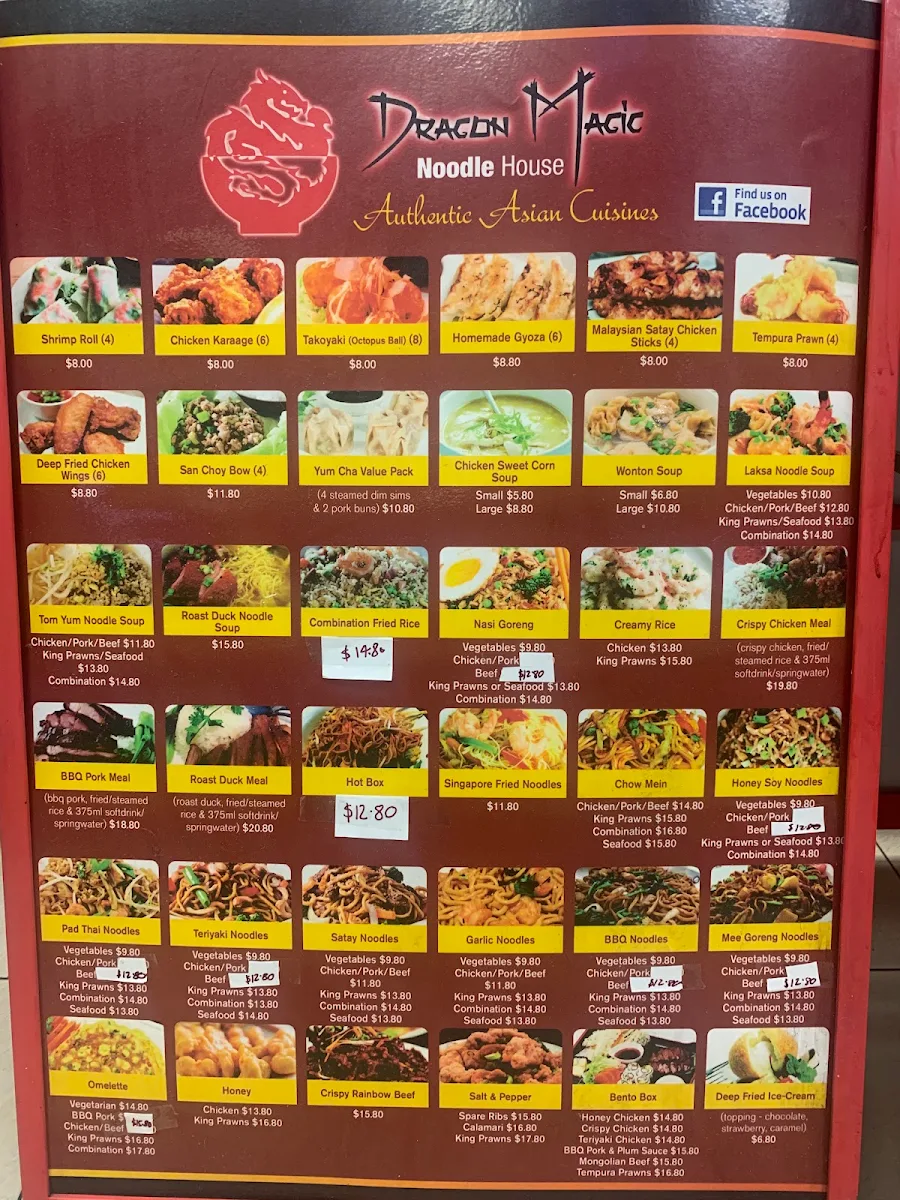 Menu, Dragon Magic Noodle House
