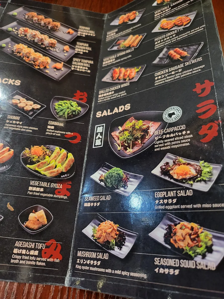 Menu, Okami Japanese Restaurant