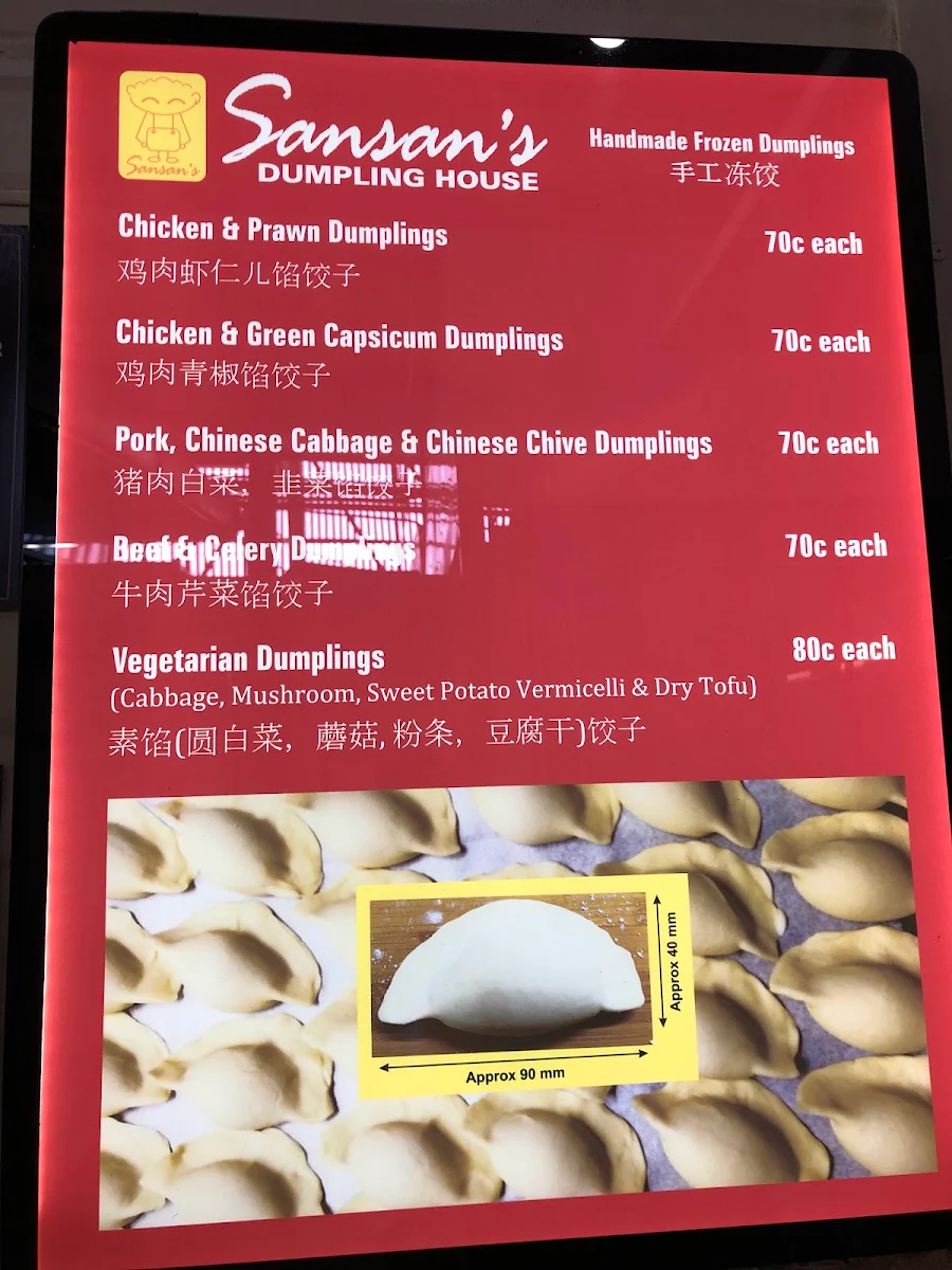 Menu, San San's Dumpling House