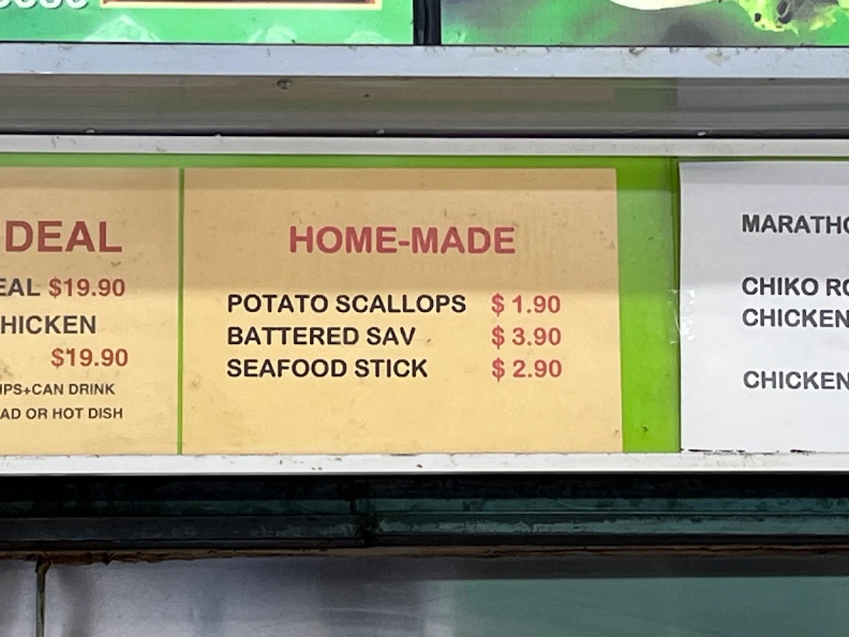 Menu, Mortdale Charcoal Chickens
