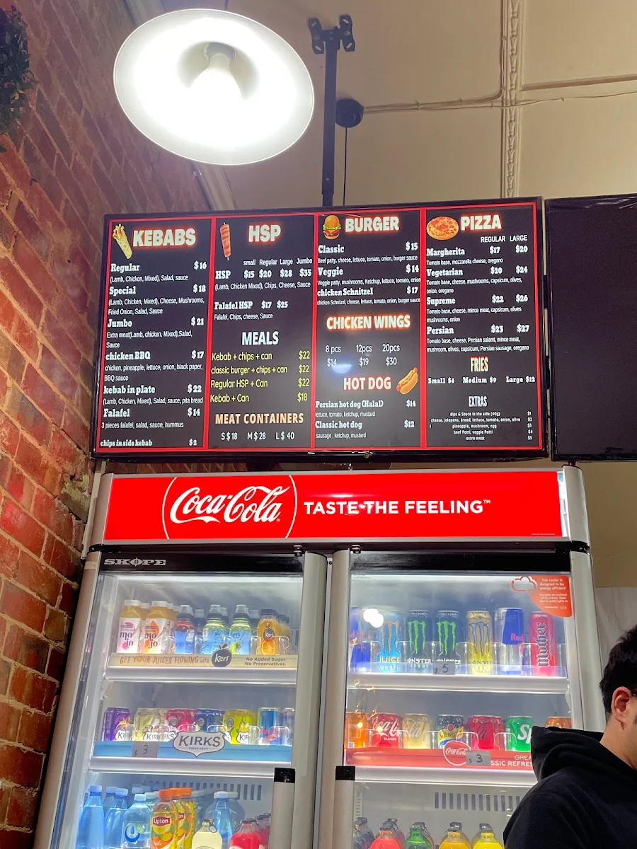 Menu, Kew Kebab House