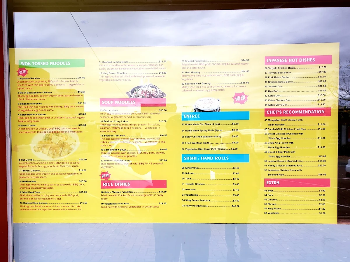 Menu, Pinewood Noodle & Sushi Bar