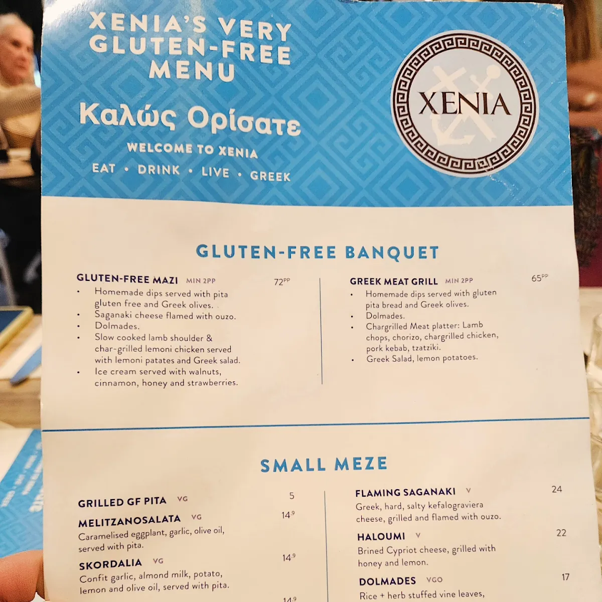 Menu, Xenia Main Beach