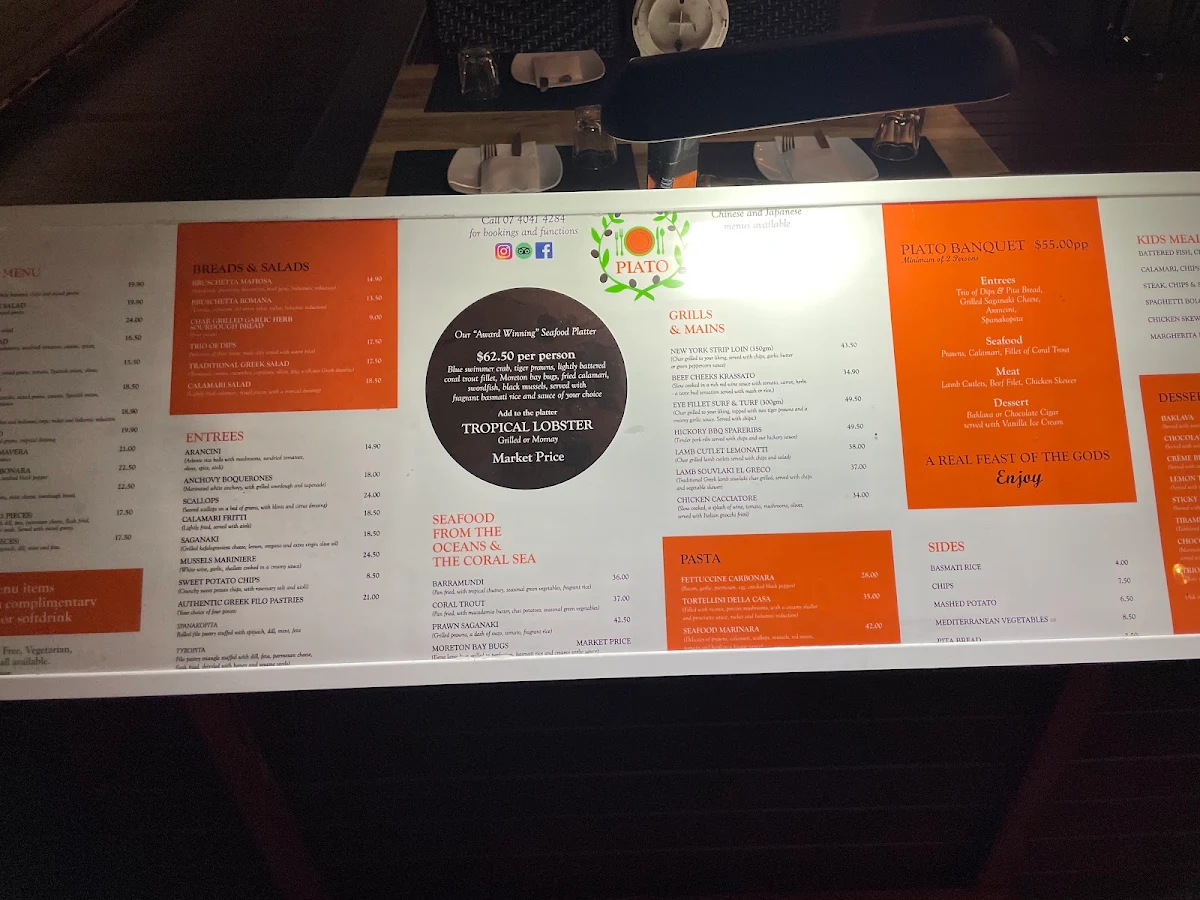 Menu, Piato Mediterranean Restaurant
