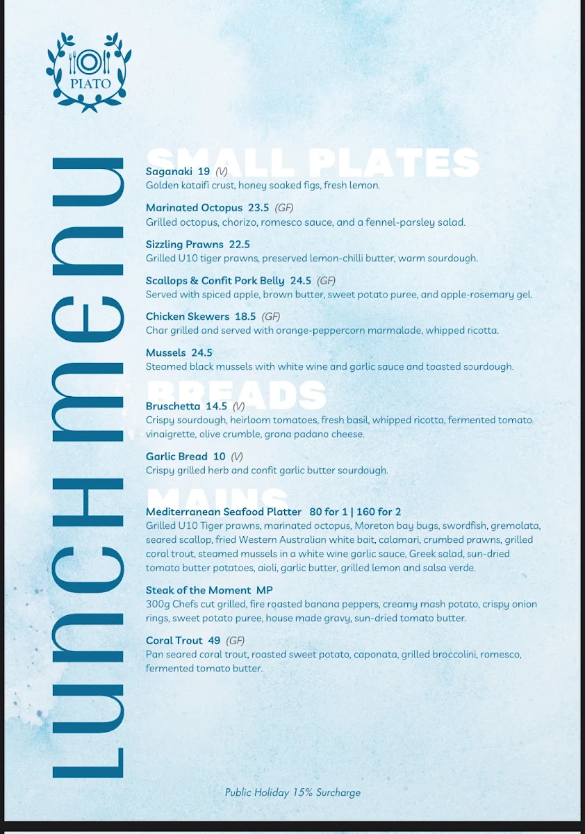 Menu, Piato Mediterranean Restaurant