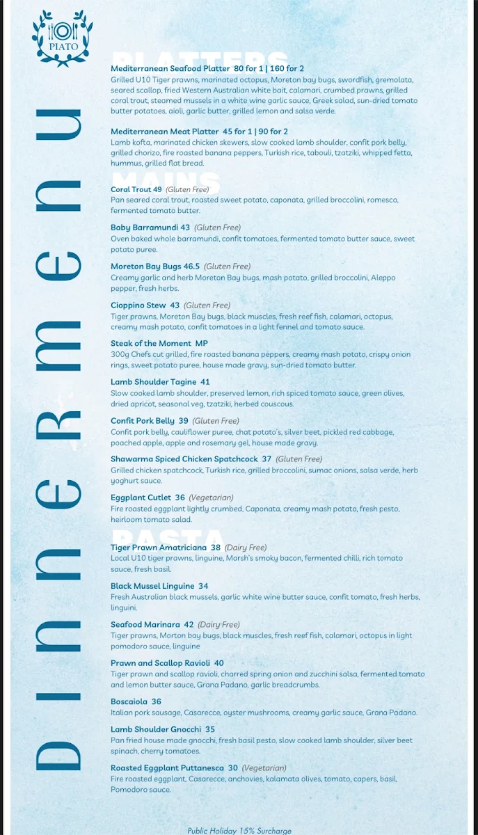Menu, Piato Mediterranean Restaurant