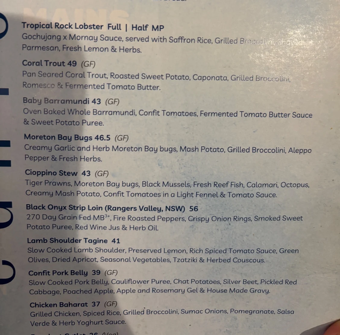 Menu, Piato Mediterranean Restaurant