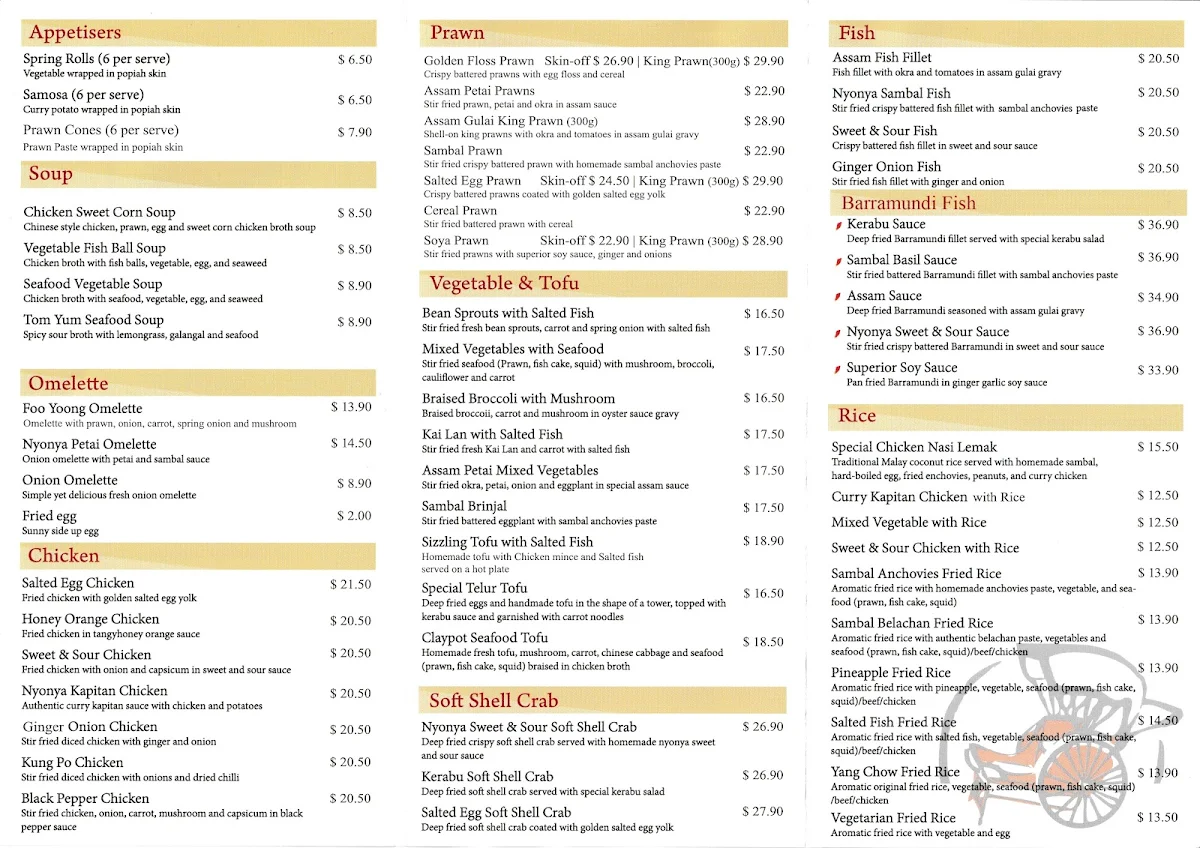 Menu, Penang Village Malaysian Delights