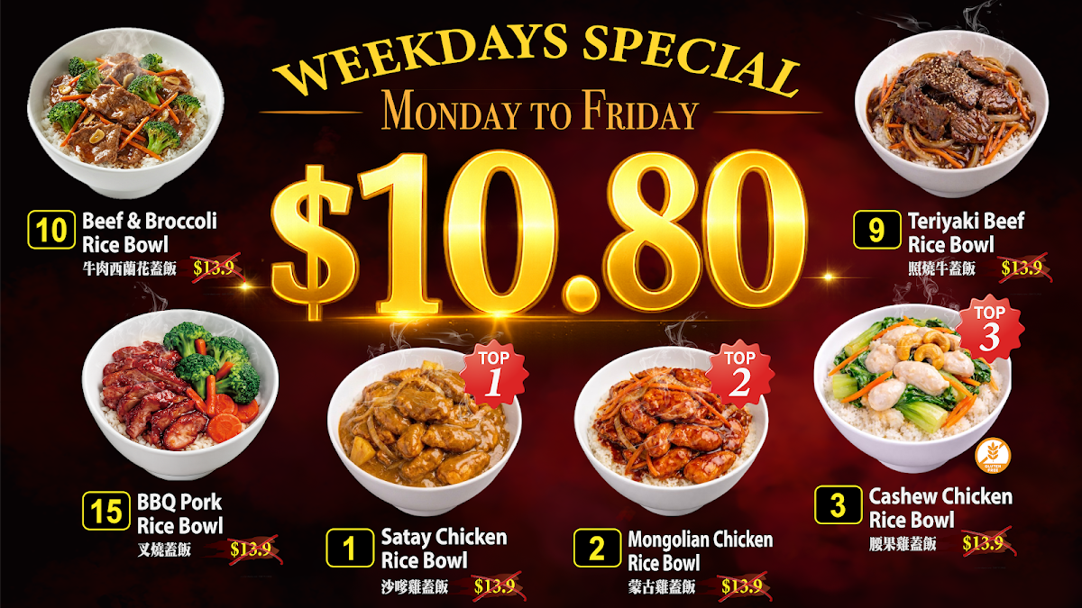 Menu, Jackpot Dining (Morayfield)