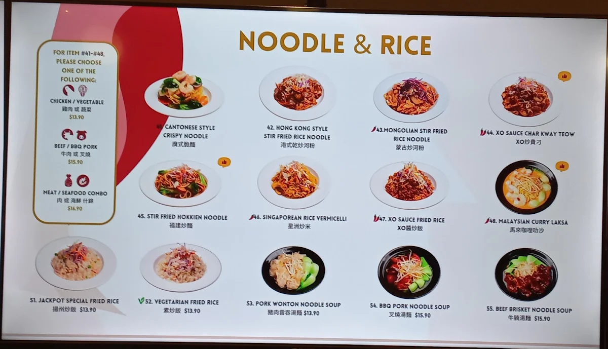 Menu, Jackpot Dining (Morayfield)