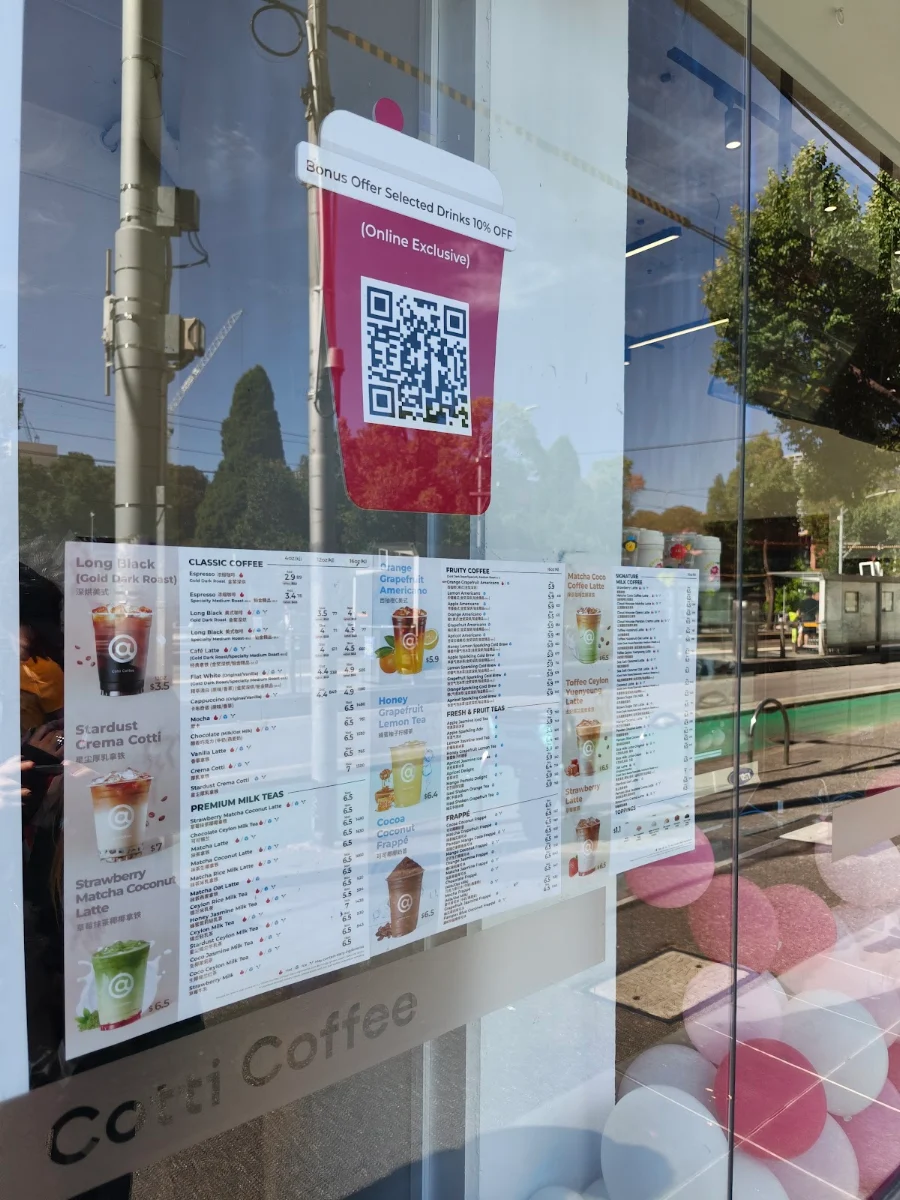 Menu, Cotti Coffee(Melbourne University)