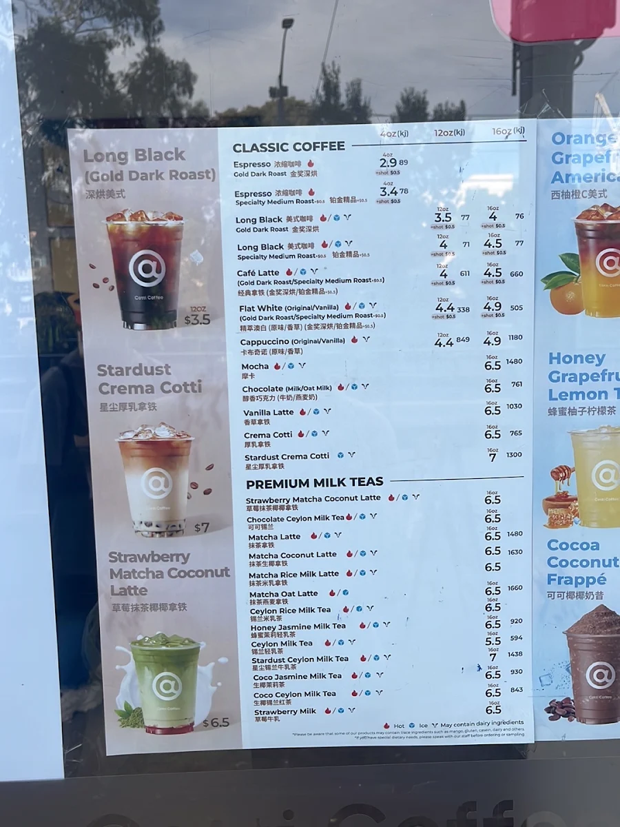Menu, Cotti Coffee(Melbourne University)