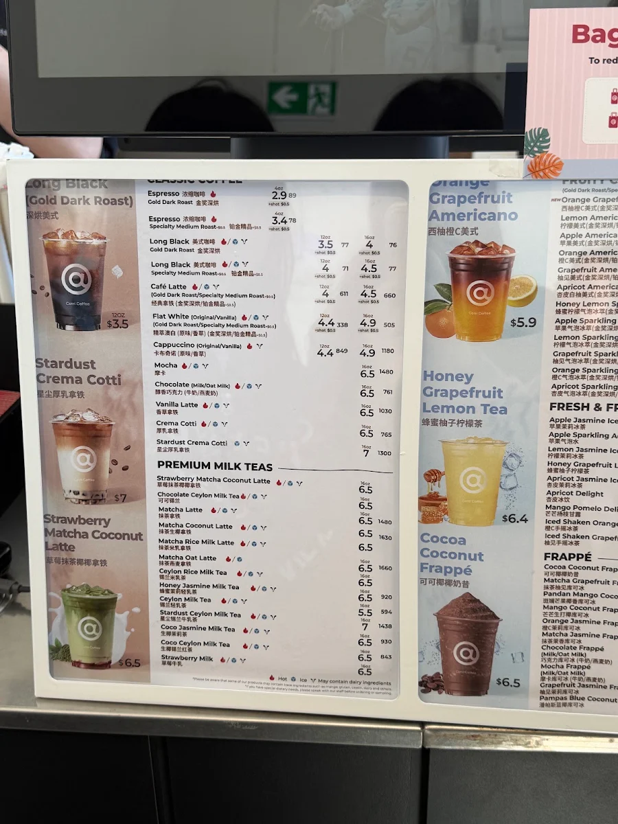 Menu, Cotti Coffee(Melbourne University)