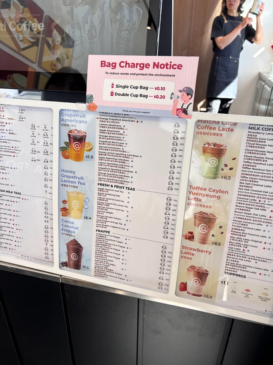 Menu, Cotti Coffee(Melbourne University)