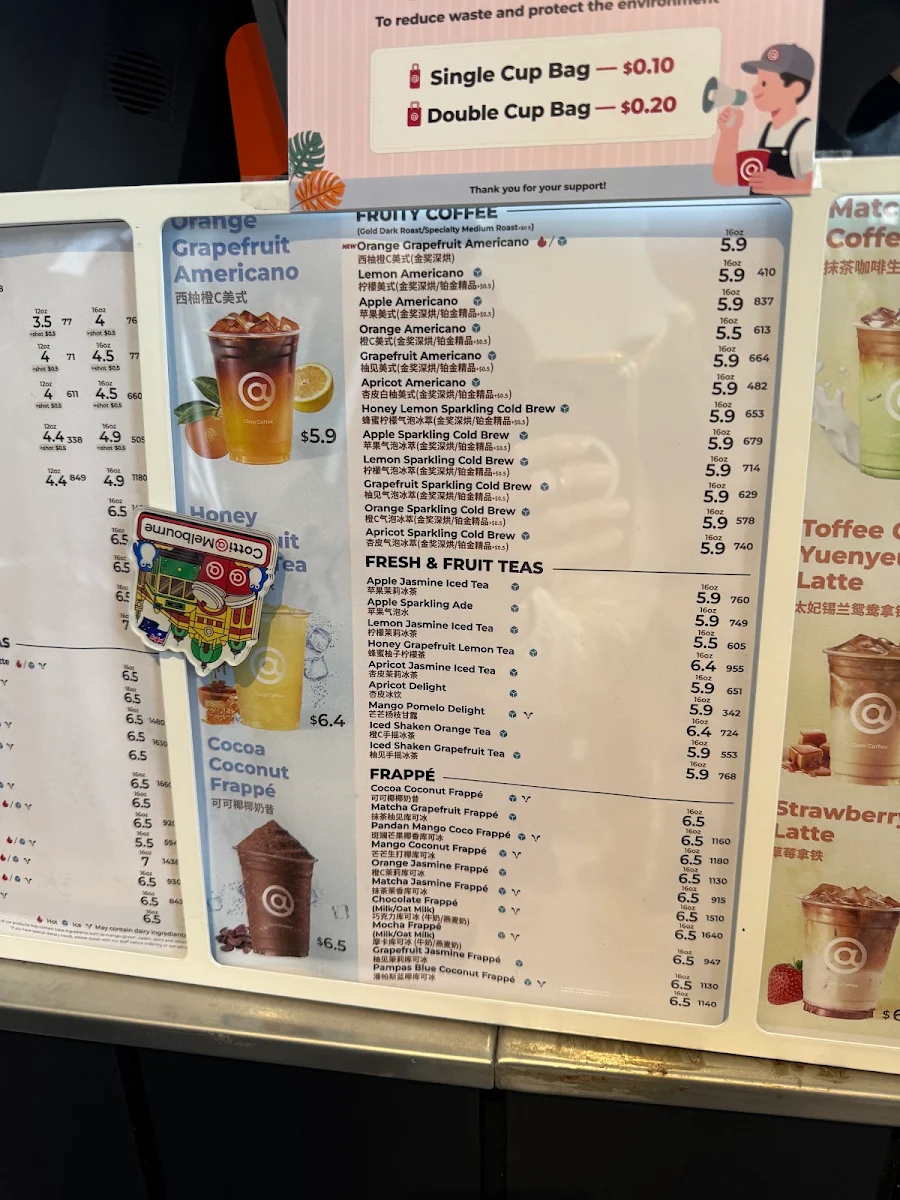 Menu, Cotti Coffee(Melbourne University)
