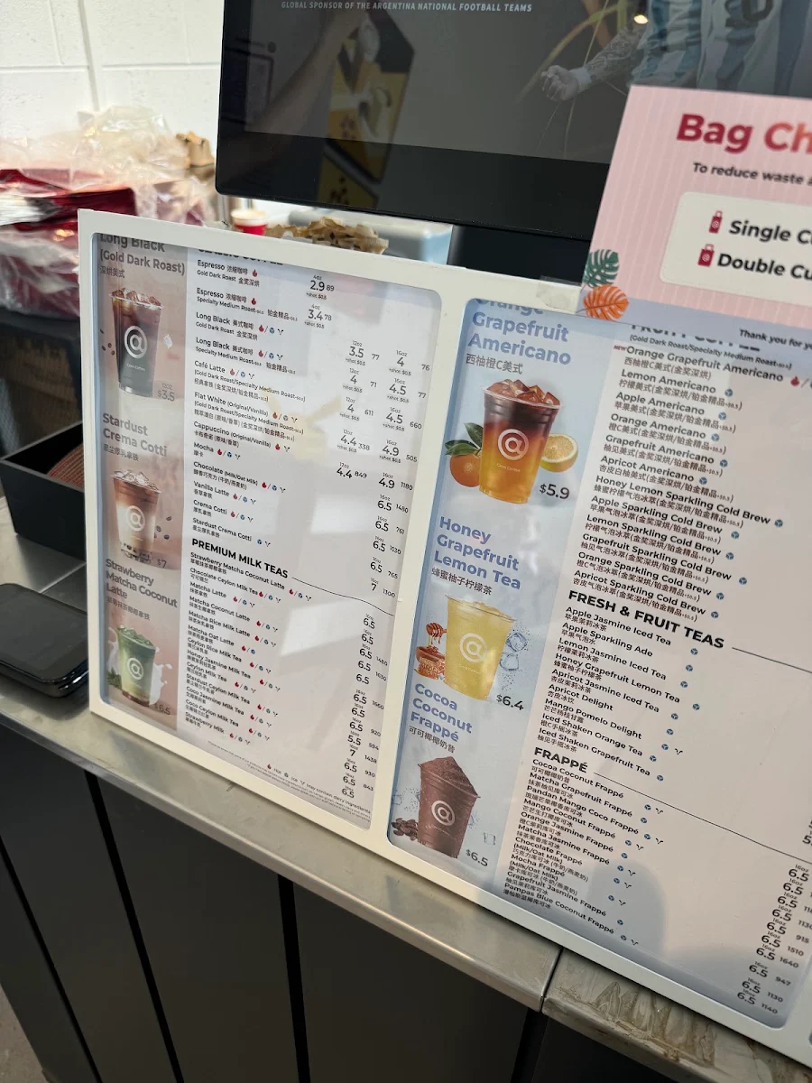 Menu, Cotti Coffee(Melbourne University)