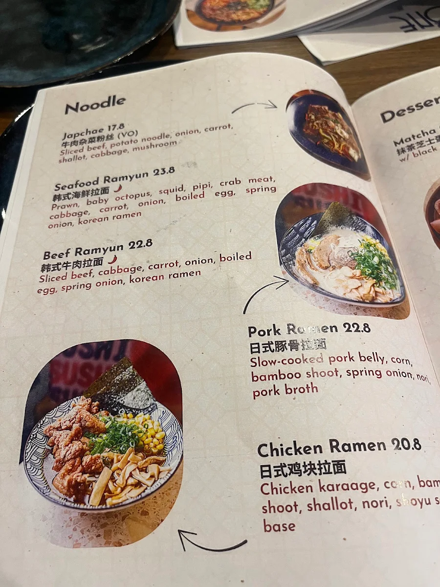 Menu, B ONE