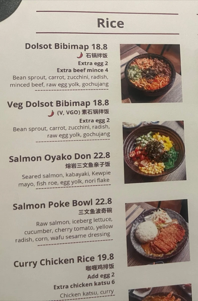 Menu, B ONE