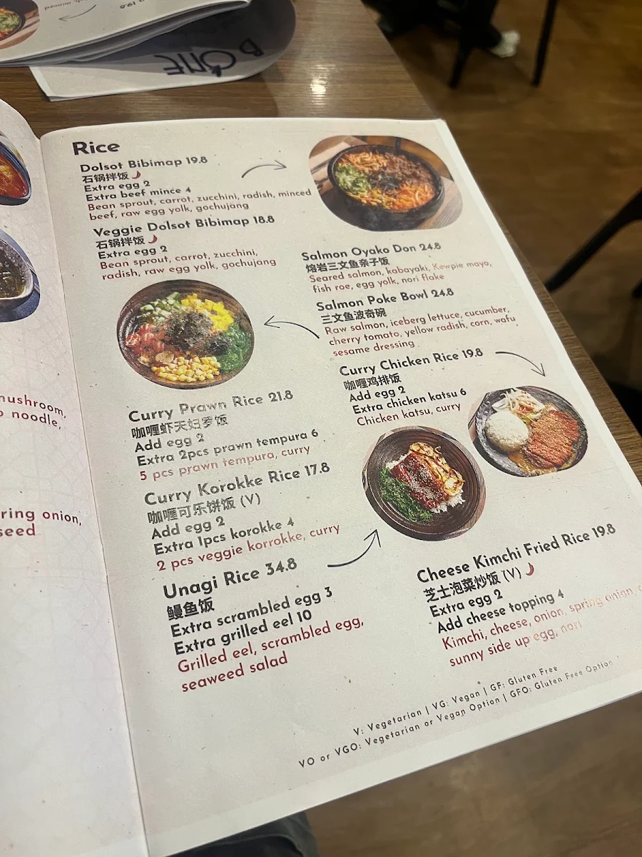 Menu, B ONE