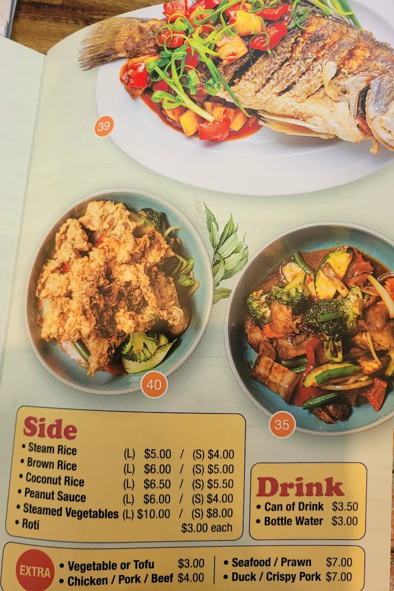 Menu, FAT BOY THAİ