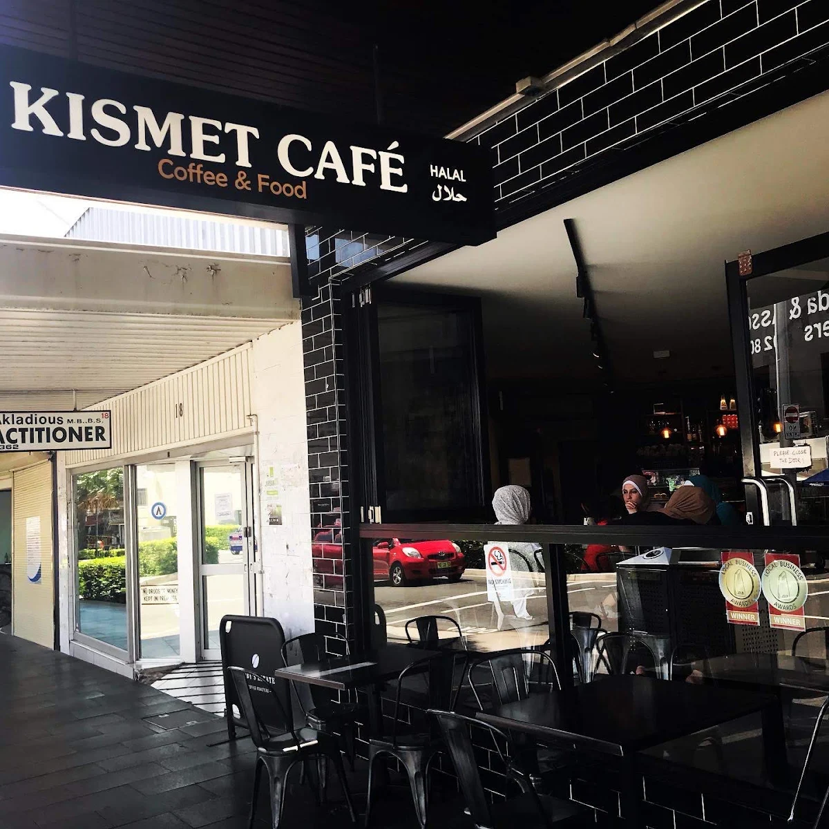 Vibe, Kismet and Co