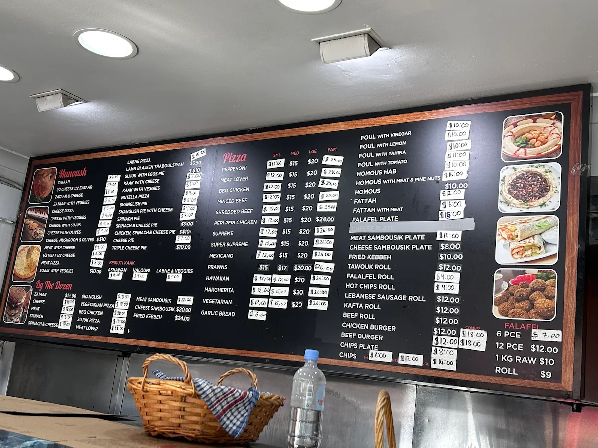 Menu, Larouche Restaurant & Bakehouse