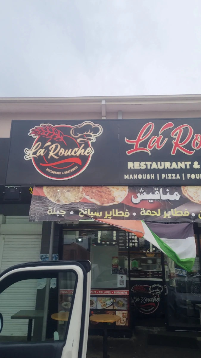 Menu, Larouche Restaurant & Bakehouse