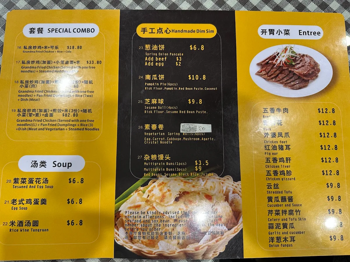 Menu, Grandma’s kitchen