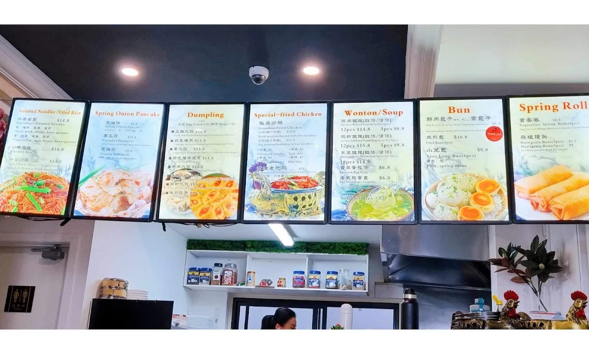 Menu, Grandma’s kitchen