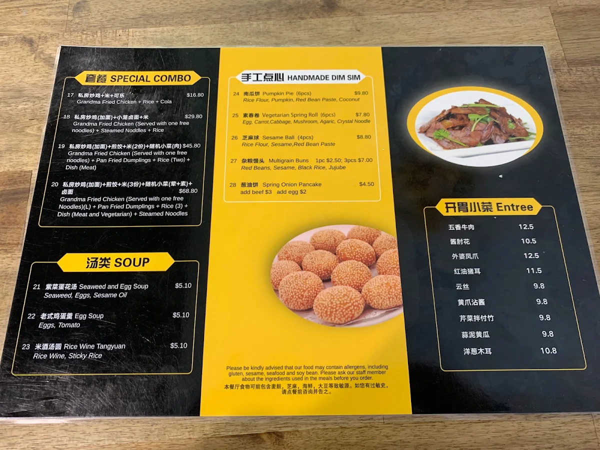 Menu, Grandma’s kitchen