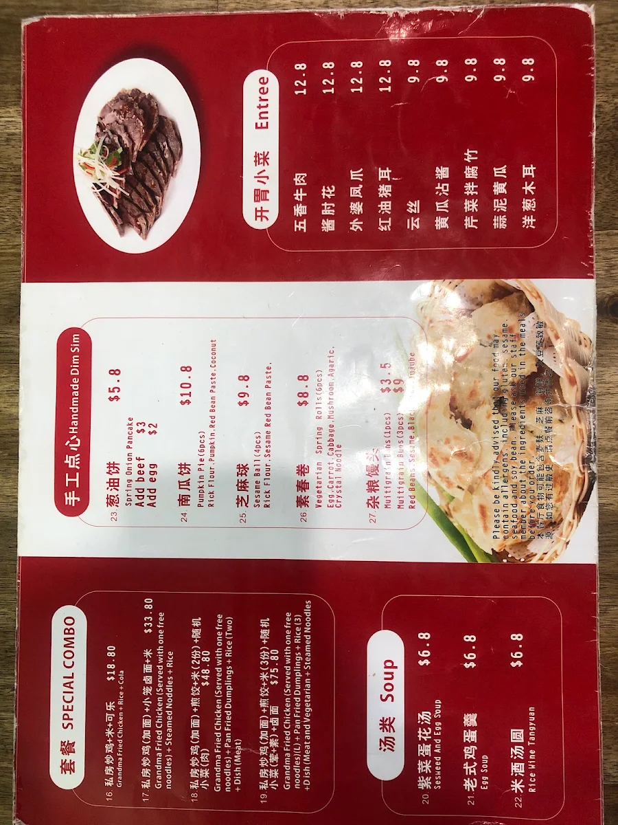 Menu, Grandma’s kitchen