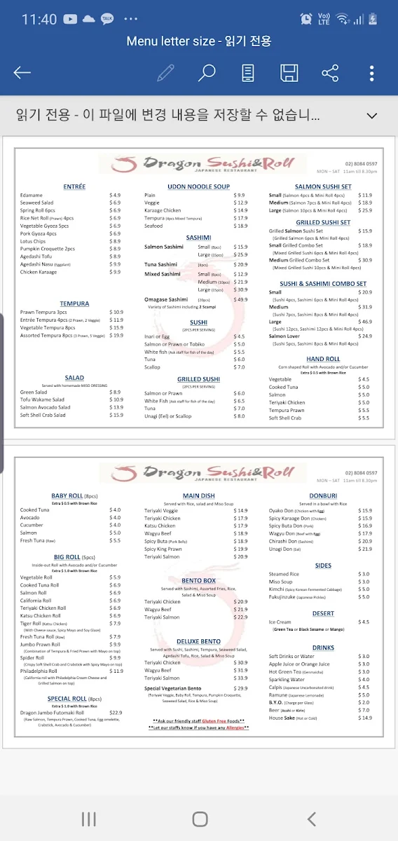 Menu photo 10