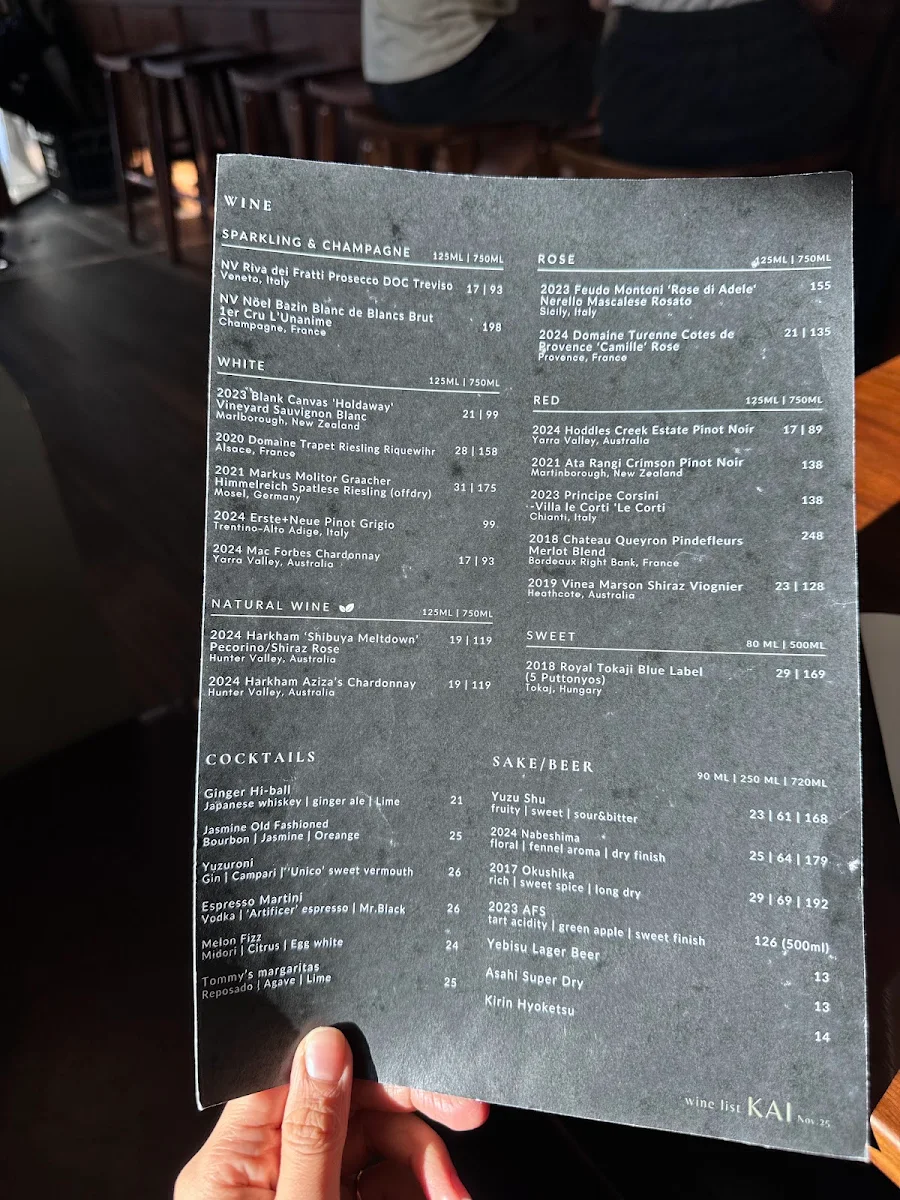 Menu, Bistro Kai