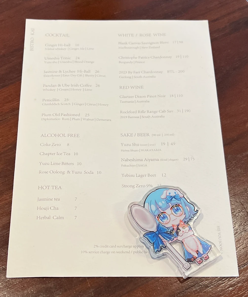Menu, Bistro Kai