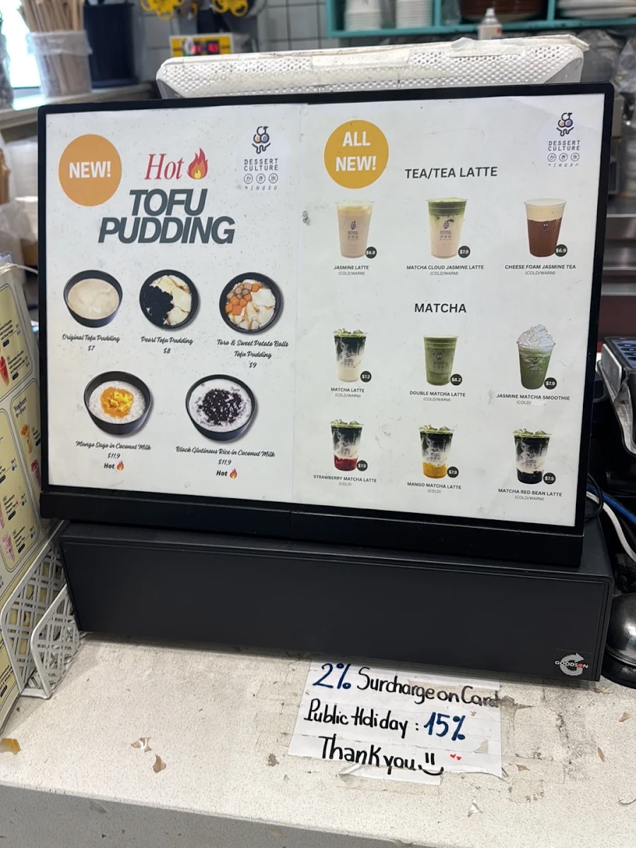 Menu, Dessert Culture