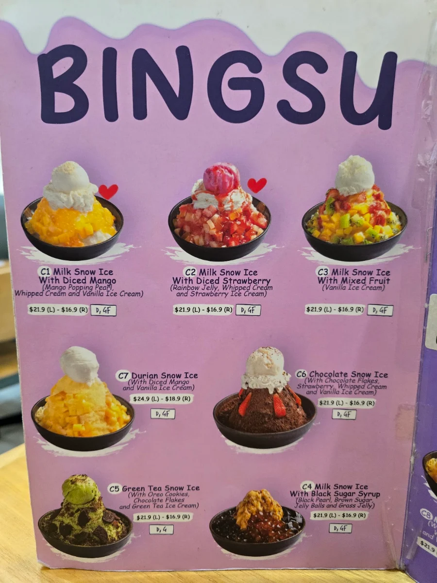 Menu, Dessert Culture