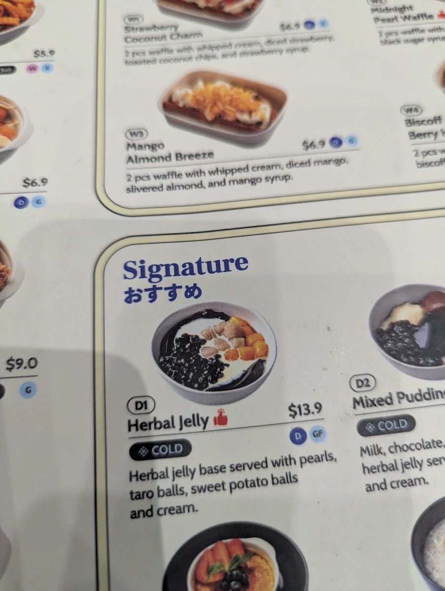 Menu, Dessert Culture