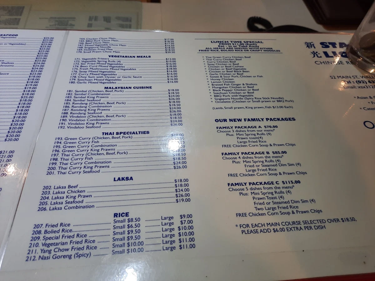 Menu, Wallerawang Chinese Restaurant