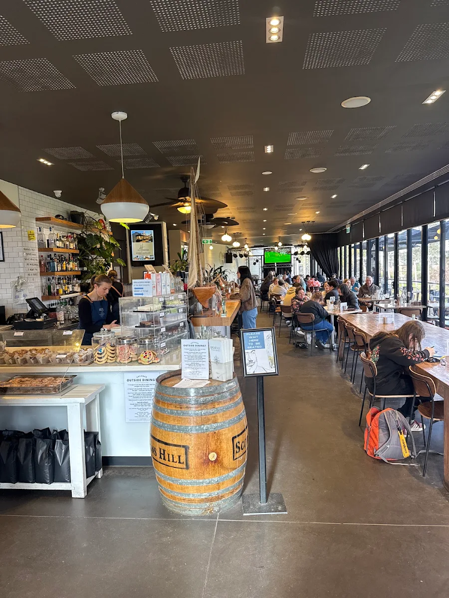 Vibe, arcobar heatherton