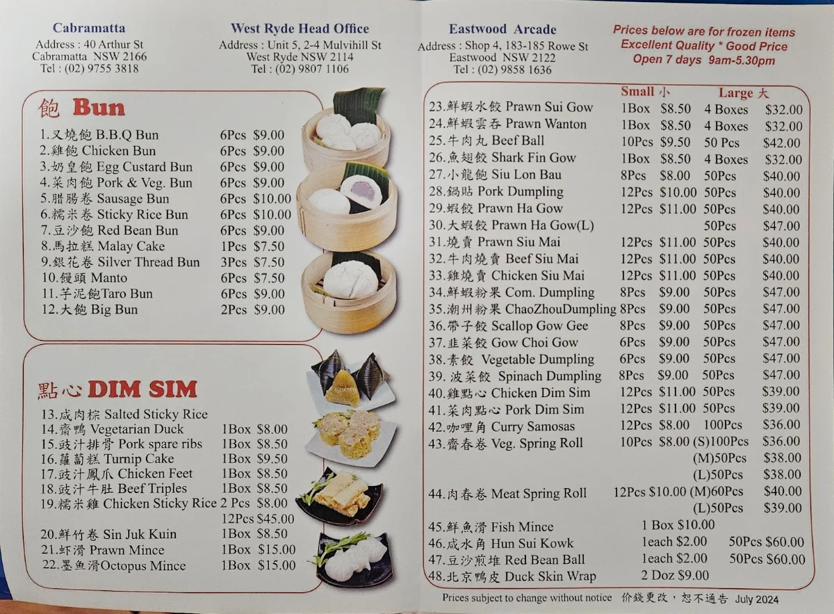 Menu, Sydney Best Dim Sim
