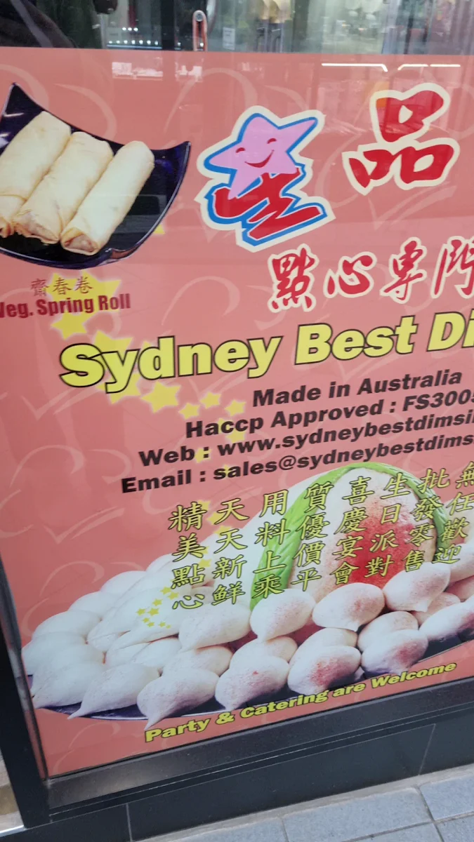 Menu, Sydney Best Dim Sim