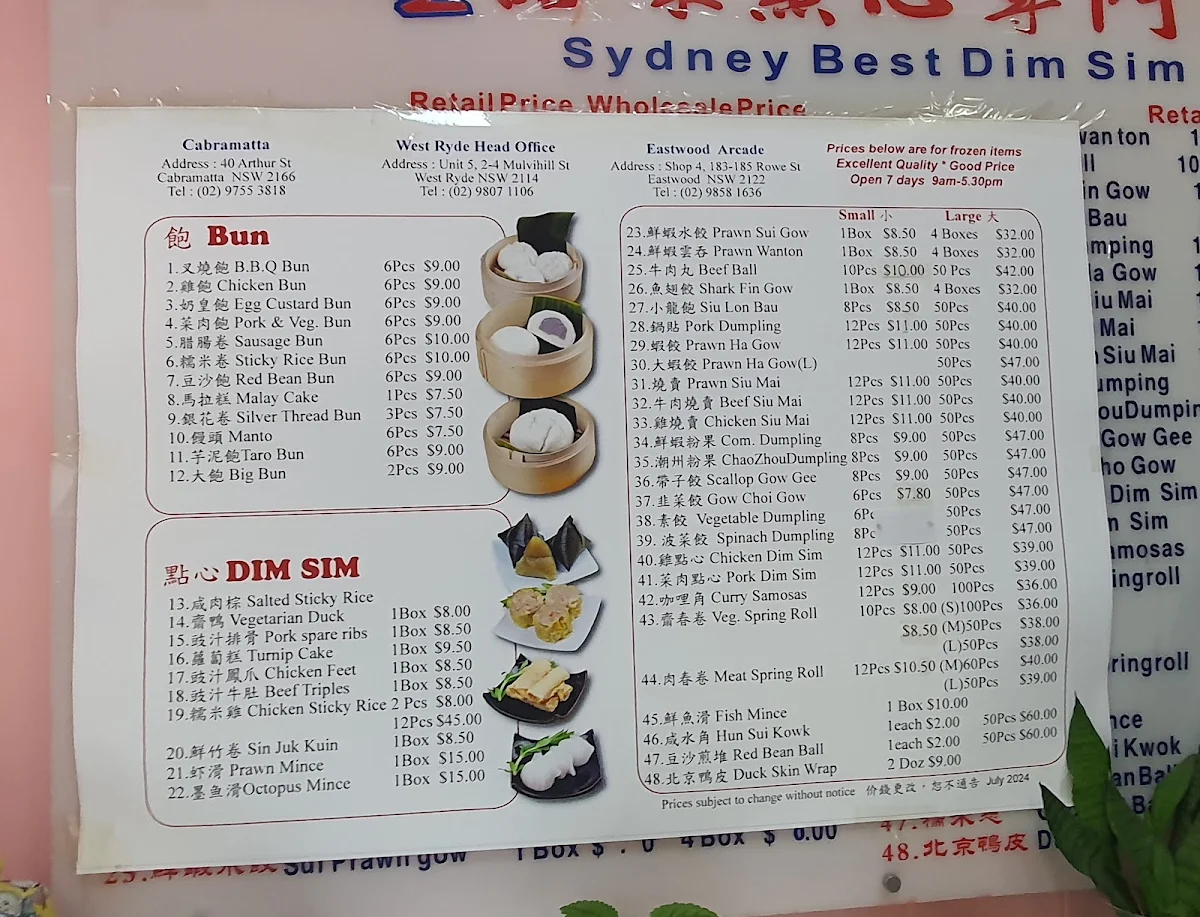 Menu, Sydney Best Dim Sim