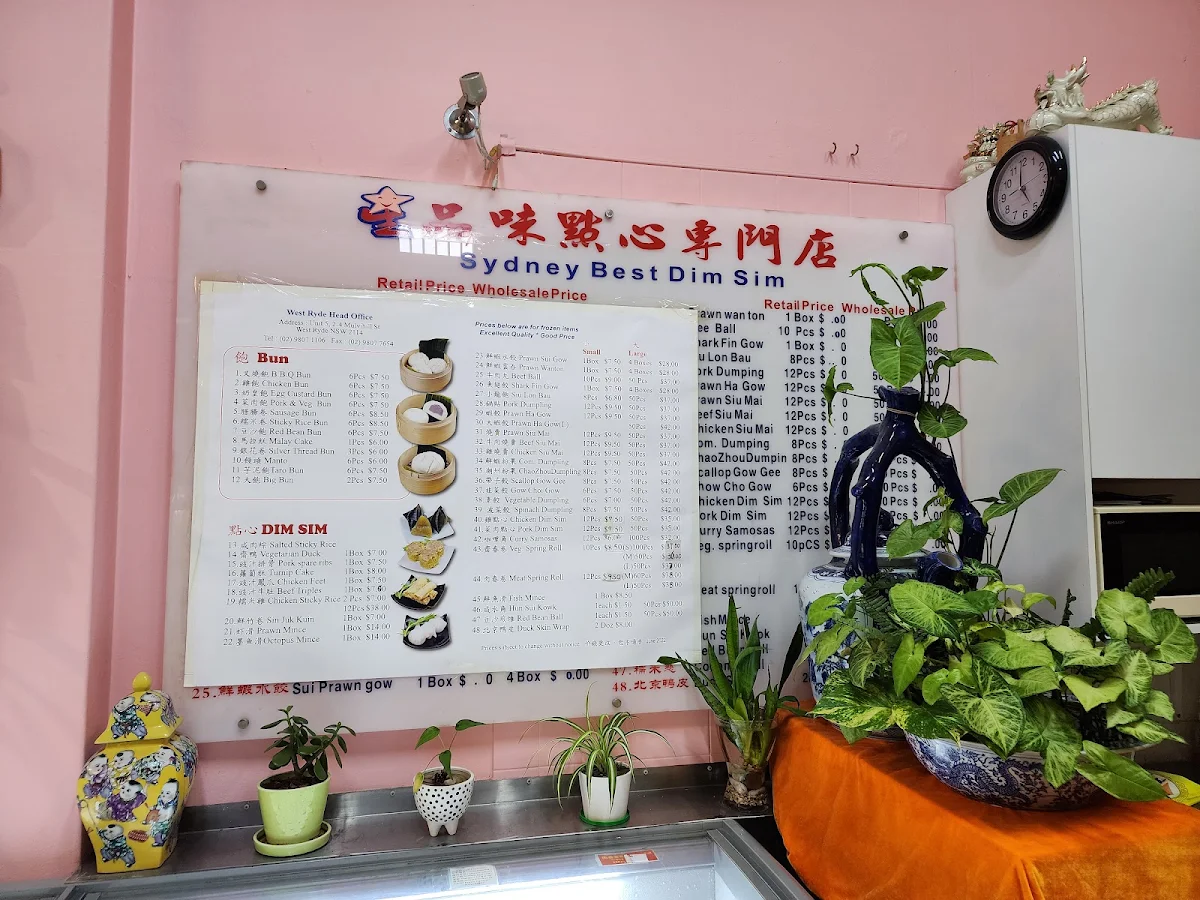 Menu, Sydney Best Dim Sim