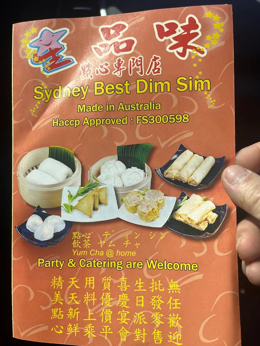 Menu, Sydney Best Dim Sim