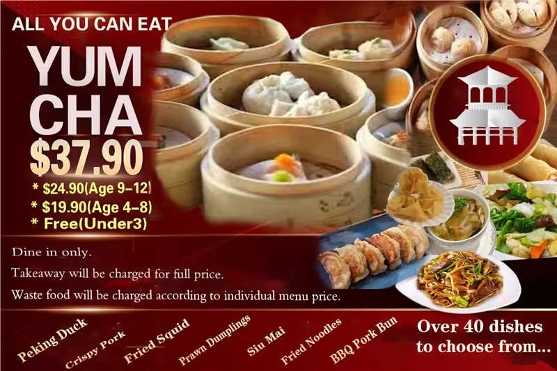 Menu, Peking Duck Dynasty